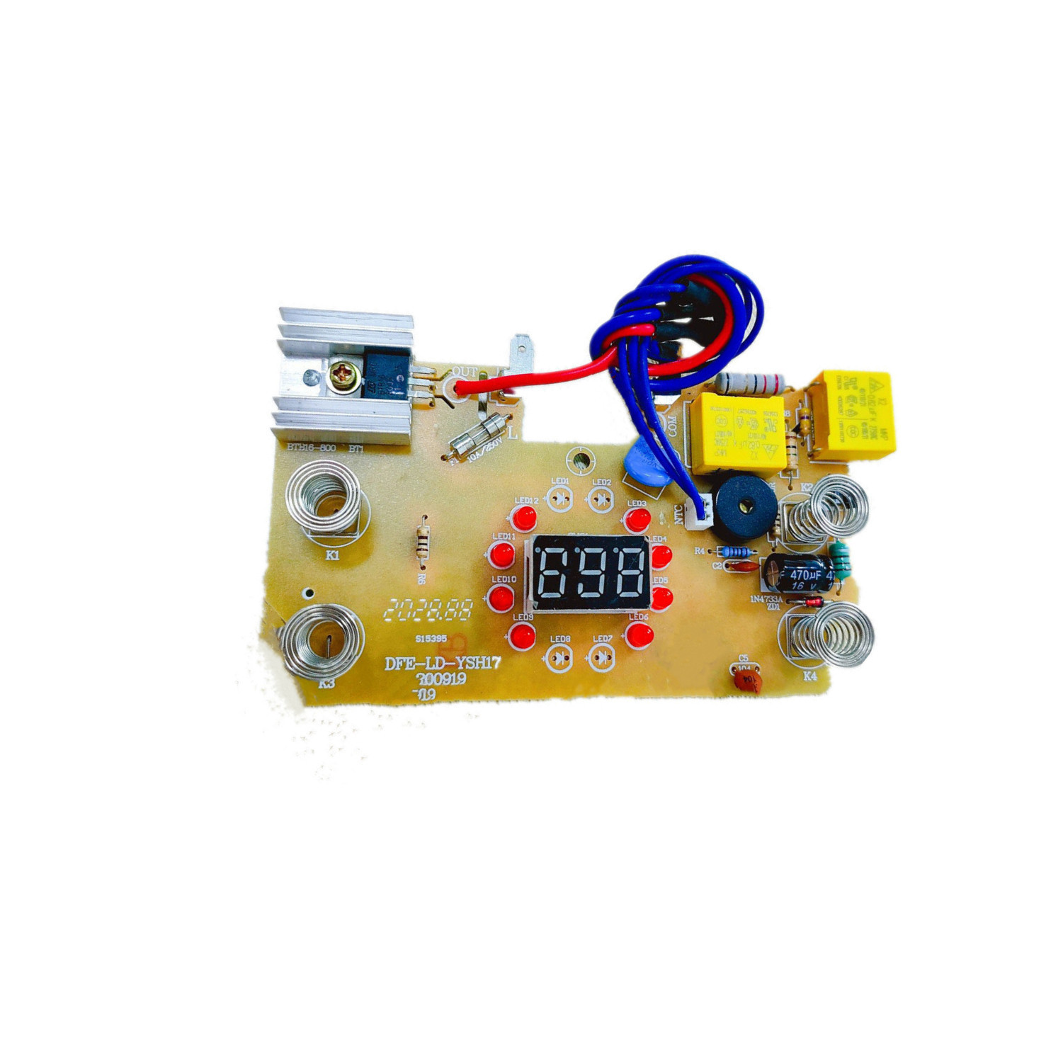 安徽便捷智能电水壶控制板方案开发设计 养生壶PCBA线路板来图做样