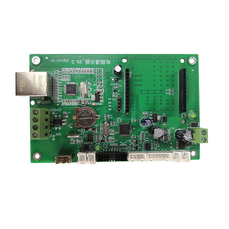 安徽pcba方案板共享智能设备物联网方案开发电路板抄板app控制板设计