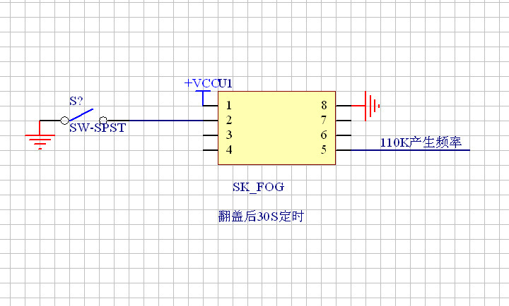 安徽USB加湿器芯片 翻盖手持108K雾化加湿补水神器开发方案IC